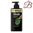 AbNX AXE tOX {fB\[v q[gNbV |v { 370g