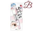 サナ なめらか本舗 薬用リンクルアイクリーム ホワイト 20g