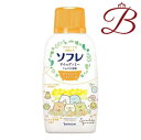 バスクリン ソフレ マイルド・ミー ミルク入浴液 ふんわり金木犀の香り 本体 720ml(3)