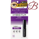 コージー本舗 アイトークハイブリッドフイルム 4ml