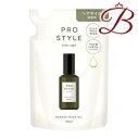 クラシエ プロスタイル ニュアンスメイクオイル 詰替用 60mL