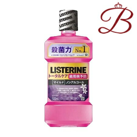 薬用リステリン 薬用リステリン トータルケア歯周マイルド 500ml 薬用リステリン 薬用リステリン トータルケア歯周マイルド 500ml