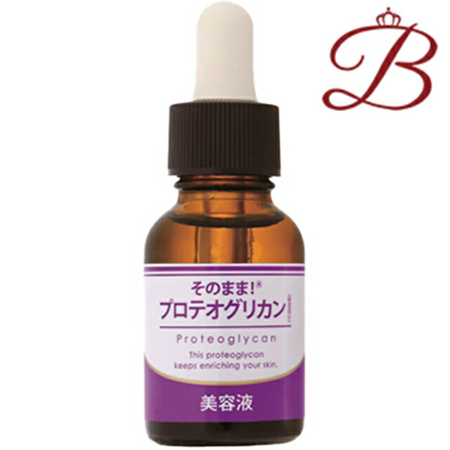 SHINEI そのまま！　プロテオグリカン 20ml