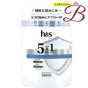 h&s 5in1 コンデイショナー 詰替 290g