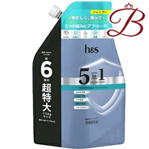 h&s 5in1 マイルドモイスチャー シャンプー 詰替 超特大サイズ 1750ml