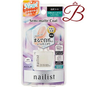 コージー本舗 ネイリスト 自爪コート 10ml×6個セット