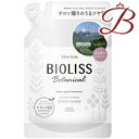 コーセー サロンスタイル ビオリス ボタニカル コンディショナー スムース＆スリーク つめかえ340ml