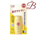 コーセー サンカットR パーフェクトUV ミルク 50mL