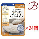 アサヒ バランス献立 こしひかりのやわらかごはん 150g×24個セット