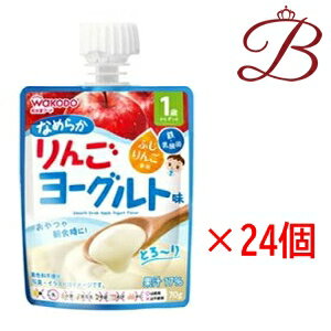 和光堂 MYジュレドリンク なめらかりんごヨーグルト味 70g×24個セットのサムネイル
