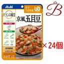 アサヒ バランス献立 京風五目豆 100g×24個セット