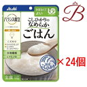 ATq oX Ђ̂Ȃ߂炩͂ 150g~24Zbg