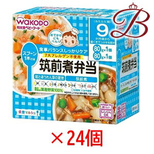 和光堂 栄養マルシェ 筑前煮弁当 80g×24個セット