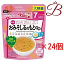 商品説明●徳用タイプのおみそしるのもとです。●箱タイプの2倍の約12回分が入っていて、開け閉めが簡単なチャック付きです。お召し上がり方・本品(小さじ1杯弱：約2.0g)に対し、お湯(80度以上)約45mL(大さじ3杯)を加えて溶かします。食べやすい温度か確認してからあげてください。小さじは5mL、大さじは15mLの計量スプーンです。出来上がり量：約47g成分表記調味顆粒(デキストリン、みそ粉末(大豆を含む)、和風だし粉末、かつお節エキス粉末、昆布エキス粉末、でん粉、食塩)、乾燥ほうれんそう注意事項製品の外観・仕様パッケージ等が予告なく変更となる場合があり、掲載画像と異なる事がございます。予めご了承下さいませ。商品名和光堂 たっぷり手作り応援おみそしるのもと内容量等24g×24個セットメーカーアサヒフードアンドヘルスケア株式会社生産国日本製商品区分健康食品広告文責株式会社ランガル 06-6535-5515