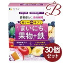 ファイン プロテイン AYA'sセレクション ベリーミックス 5袋入×30個セット