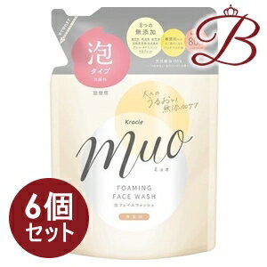 クラシエ ミュオ 泡の洗顔料 180mL 詰替×6個セット