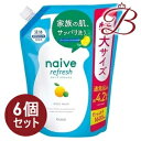 クラシエ ナイーブ リフレッシュボディソープ 海泥配合 1.6L 詰替×6個セット