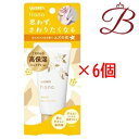 ユースキン ハナ(hana) ハンドクリーム ゆず 50g×6個セット