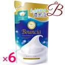 牛乳石鹸 バウンシア　ボディソープ　ホワイトソープの香り　詰替え 360ml×6個