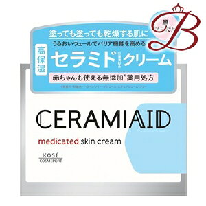 乐天商城 - コーセー セラミエイド 薬用スキンクリーム 140g