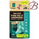 バスクリン きき湯 ファインヒート リセットナイト リラックス樹木&ハーブの香り 500g 詰替え用