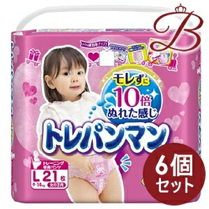 ユニチャーム トレパンマン 9-14kg Lサイズ 女の子 21枚入×6個セット