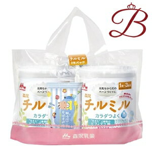 商品説明満1歳頃からの乳幼児に大切な栄養をバランスよく配合したフォローアップミルクです。牛乳や離乳食では不足しがちな鉄分などの栄養を補えます。初乳に含まれるラクトフェリンが、赤ちゃんをしっかり守ります。母乳に含まれるDHA、スフィンゴミエリンを含んでいます。3種類のオリゴ糖が、母乳育ちに近いうんちを手助けします。溶けが良く、赤ちゃんを待たせることなく、ササッと作れます。1歳〜3歳頃(満9カ月頃からでもご使用いただけます。)原材料乳糖、でんぷん分解物、調整脂肪(パーム油、パーム核油、大豆油、カノーラ油)、ホエイパウダー、カゼイン、脱脂粉乳、乳清たんぱく質、バターミルクパウダー、乳糖分解液(ラクチュロース)、ガラクトオリゴ糖液糖、精製魚油、ラフィノース、カゼイン消化物、ビフィズス菌末／炭酸カルシウム、塩化マグネシウム、リン酸三カルシウム、リン酸三カリウム、レシチン、クエン酸三ナトリウム、塩化カルシウム、炭酸カリウム、リン酸水素二カリウム、ビタミンC、ラクトフェリン、塩化カリウム、ピロリン酸第二鉄、クエン酸、ニコチン酸アミド、ビタミンE、パントテン酸カルシウム、シチジル酸ナトリウム、イノシン酸ナトリウム、グアニル酸ナトリウム、ウリジル酸ナトリウム、ビタミンA、ビタミンB6、5’-アデニル酸、ビタミンB1、ビタミンB2、葉酸、β-カロテン、ビタミンD3、ビタミンB12注意事項ご注文数量により納期が変動する場合がございます。製品の外観・仕様パッケージ等が予告なく変更となる場合があり、掲載画像と異なる事がございます。予めご了承下さいませ。商品名森永乳業 チルミル 大缶パック内容量等800g×2缶入メーカー森永乳業株式会社生産国日本製商品区分育児用食品広告文責株式会社ランガル 06-6195-1558