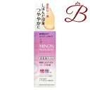 ミノン アミノモイスト エイジングケア 美容液 20mL