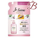 コーセー ジュレーム リラックス シャンプー ストレート&スリーク 360mL 詰替え用