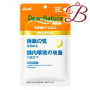 アサヒ ディアナチュラ ゴールド 乳酸菌CP2305 60粒 (30日分)