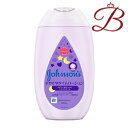 ジョンソン すやすやタイムローション 300mL