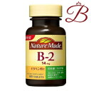 大塚製薬 ネイチャーメイド Nature Made ビタミンB2 80粒