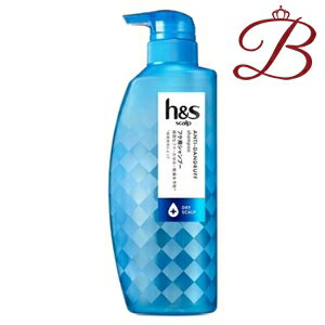 h＆s scalp ドライ スカ