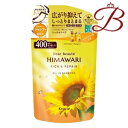 クラシエ ディアボーテ オイルインシャンプー リッチ&リペア 詰替用 400mL