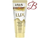 ラックス LUX スーパーリッチシャイン ダメージリペア とろとろ補修トリートメント 300ml
