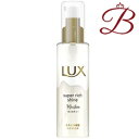 ラックス LUX スーパーリッチシャイン モイスチャー とろとろ保湿ヘアオイル 75ml