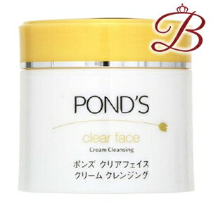 ポンズ POND'S クリアフェイス クリーム クレンジング 270g
