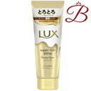 ラックス LUX スーパーリッチシャイン ダメージリペア とろとろ補修トリートメント 150ml