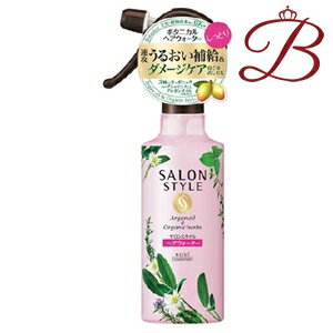 コーセー サロンスタイル ボタニカル トリートメントヘアウォーター しっとり 250mL