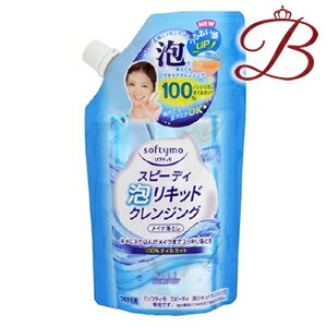コーセー ソフティモ スピーディ泡リキッドクレンジング 180mL 詰替え用