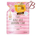 コーセー ソフティモ クレンジングフォーム ハニーマイルド 170mL 詰替え用(4)