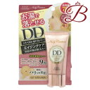 コーセー ヌーディクチュール ミネラル DDクリーム 02 自然な肌色 30g