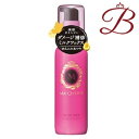 資生堂 MACHERIE マシェリ オイルインワックス 75mL