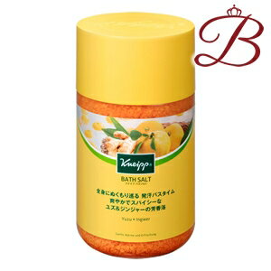 クナイプ バスソルト ユズ＆ジンジャーの香り 850g