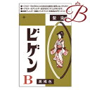 ホーユー ビゲン B 黒褐色