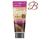 ホーユー ビゲン カラートリートメント ナチュラルブラウン 180g
