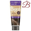 ホーユー ビゲン カラートリートメント アッシュブラウン 180g