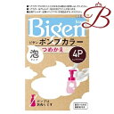 ホーユー ビゲン ポンプカラー 詰替え用 4P ピュアブラウン