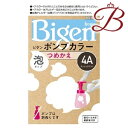 ホーユー ビゲン ポンプカラー 詰替え用 4A アッシュブラウン