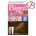 ホーユー ビゲン 香りのヘアカラー クリーム 3 明るいライトブラウン